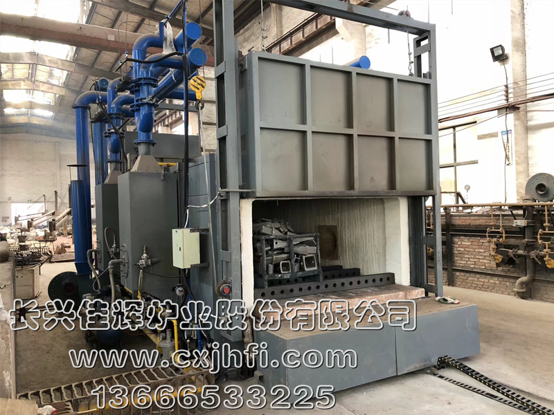 ȼ?x��)�ʽȫ�w�S�_(t��i)܇(ch��)�t